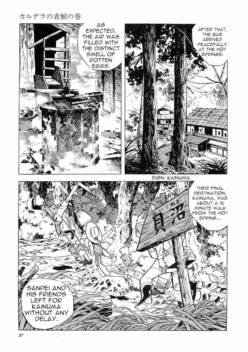 Page 38 Chapter 1 Fisherboy Sanpei