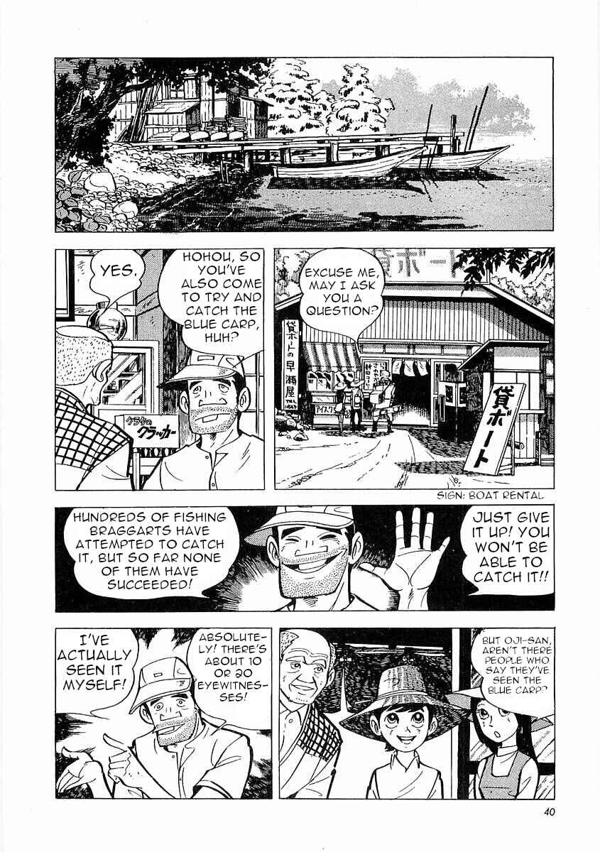 Page 41 Chapter 1 Fisherboy Sanpei