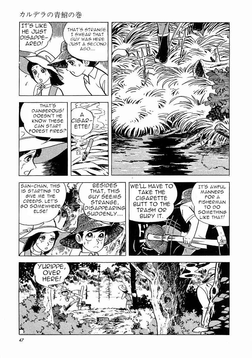 Page 48 Chapter 1 Fisherboy Sanpei
