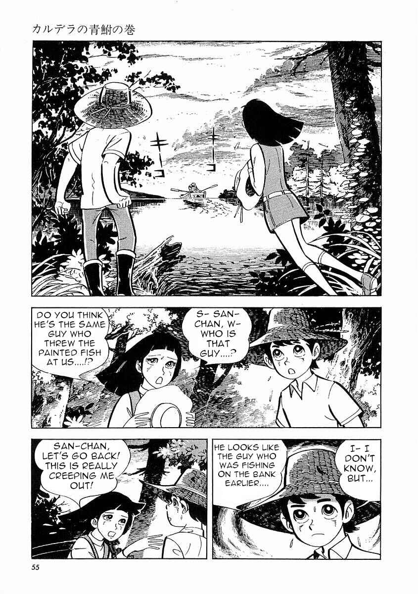 Page 56 Chapter 1 Fisherboy Sanpei