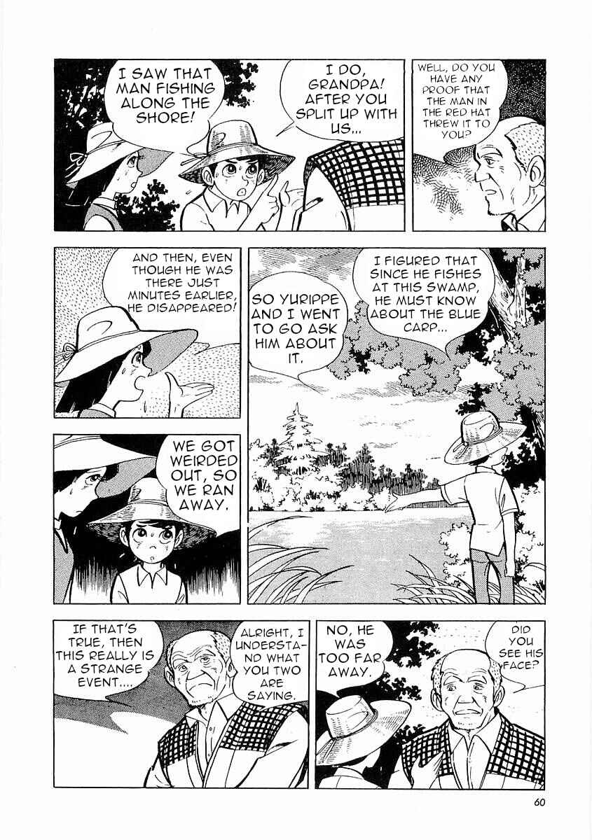 Page 61 Chapter 1 Fisherboy Sanpei
