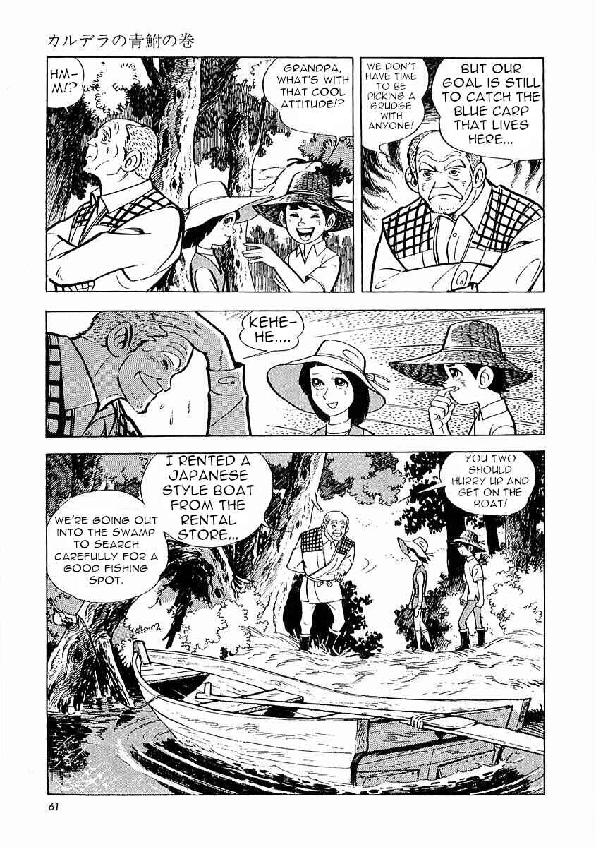 Page 62 Chapter 1 Fisherboy Sanpei
