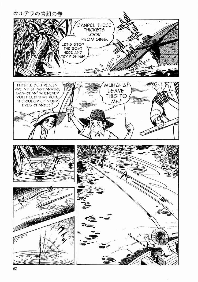 Page 64 Chapter 1 Fisherboy Sanpei