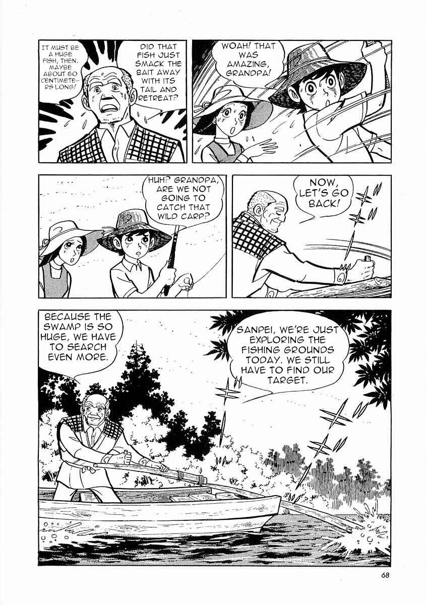 Page 69 Chapter 1 Fisherboy Sanpei