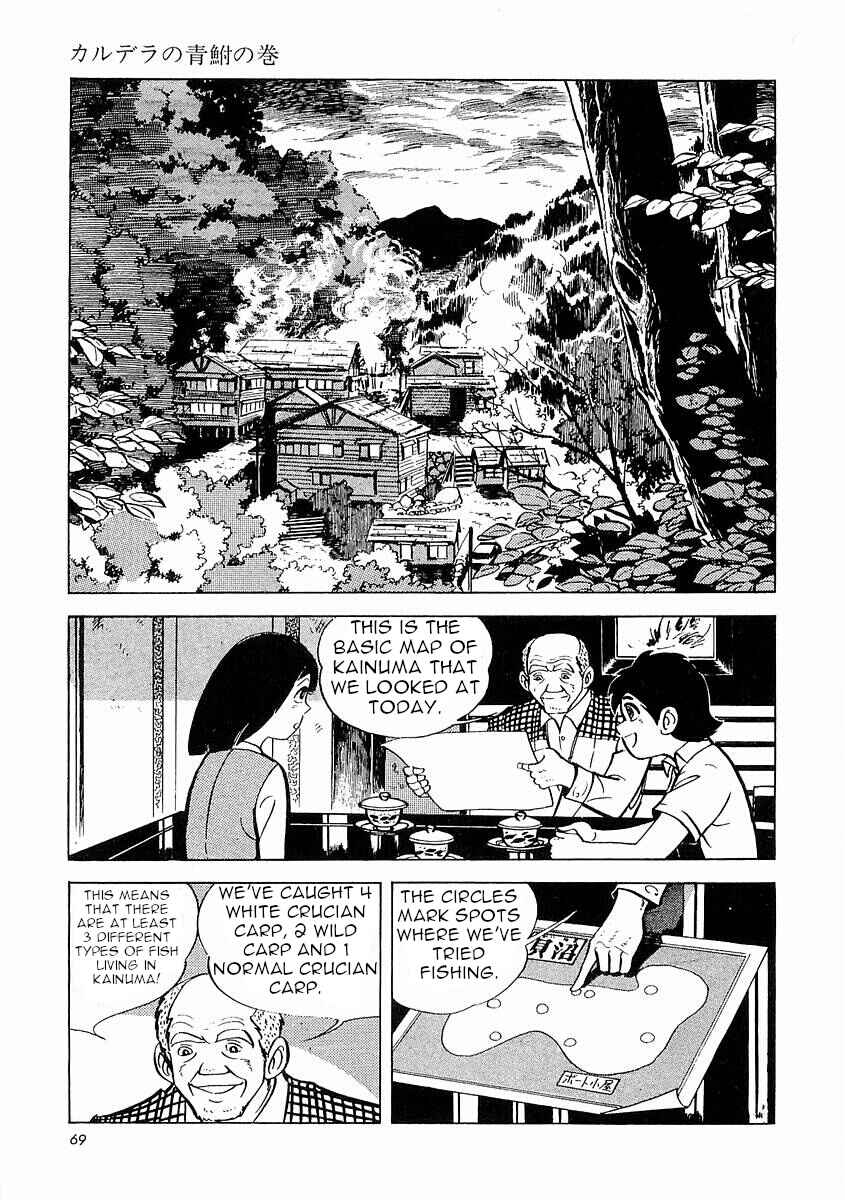 Page 70 Chapter 1 Fisherboy Sanpei