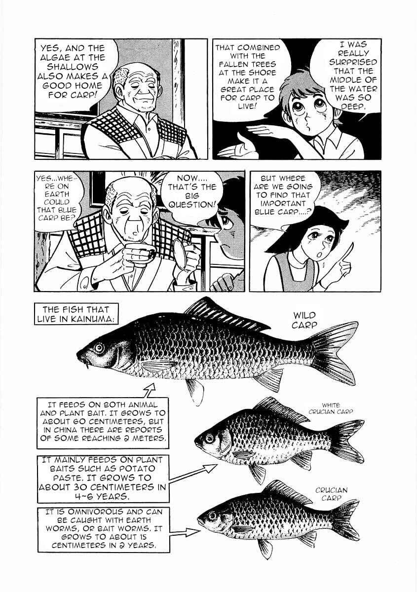Page 71 Chapter 1 Fisherboy Sanpei