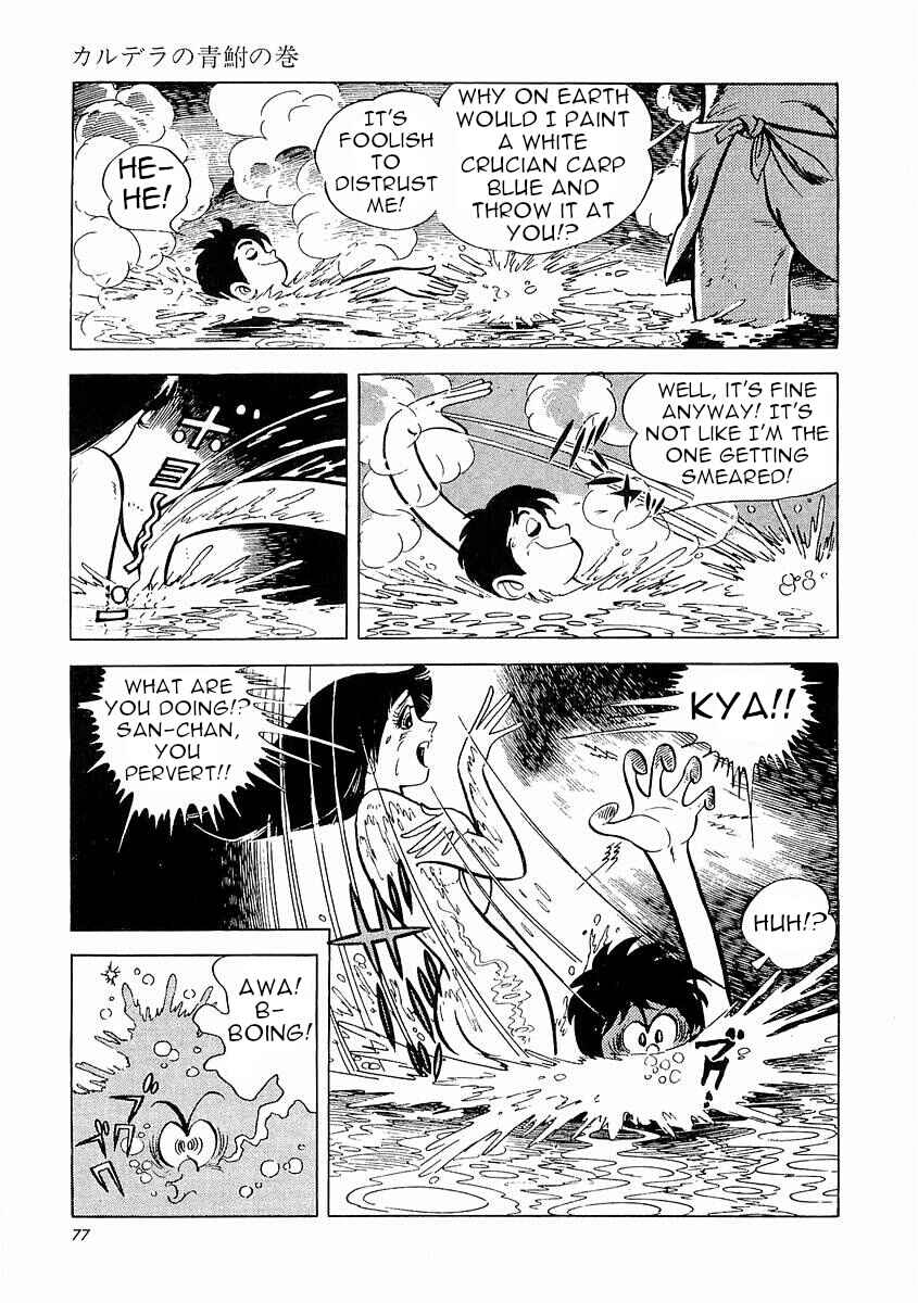 Page 78 Chapter 1 Fisherboy Sanpei