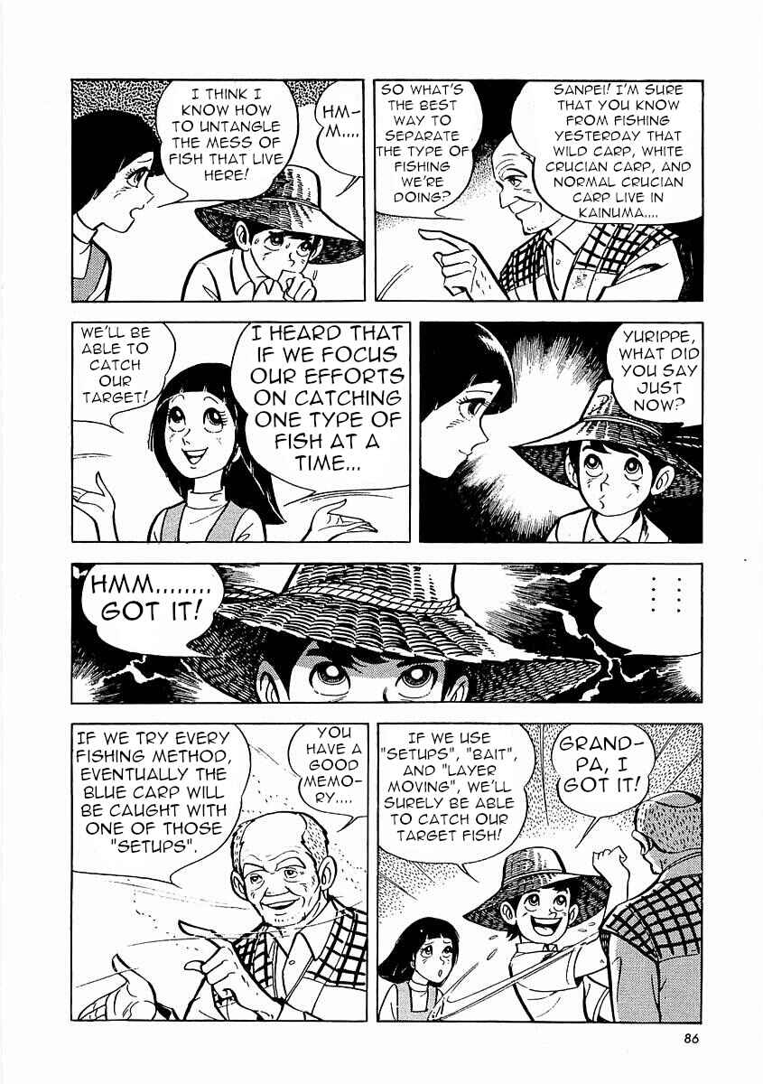 Page 87 Chapter 1 Fisherboy Sanpei