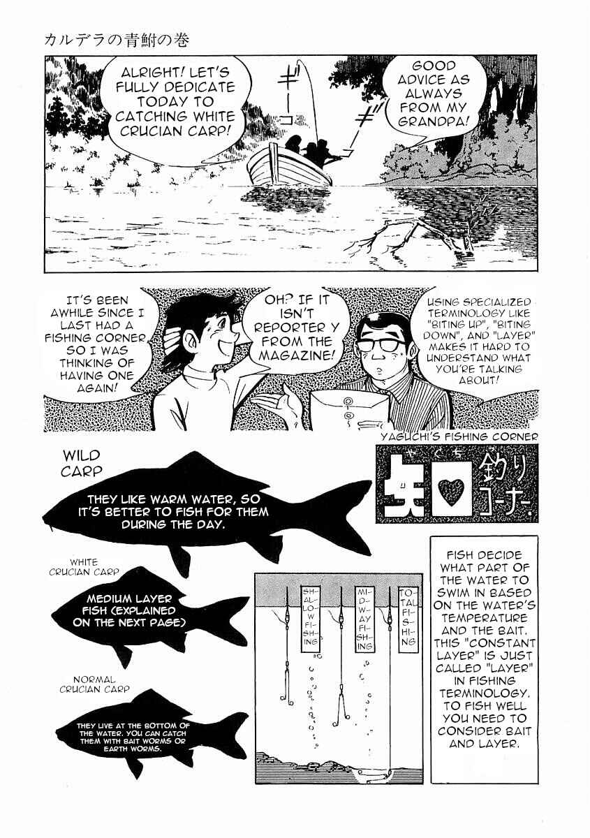 Page 88 Chapter 1 Fisherboy Sanpei