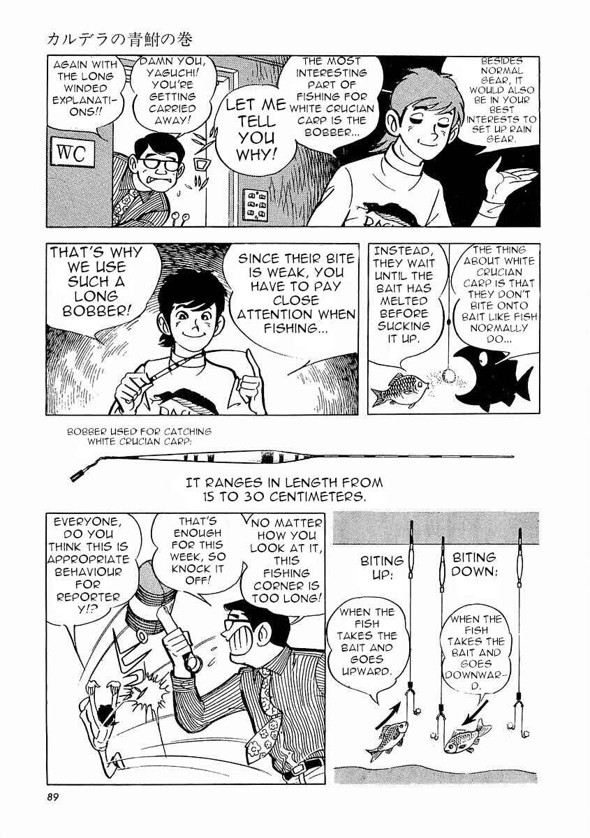 Page 90 Chapter 1 Fisherboy Sanpei