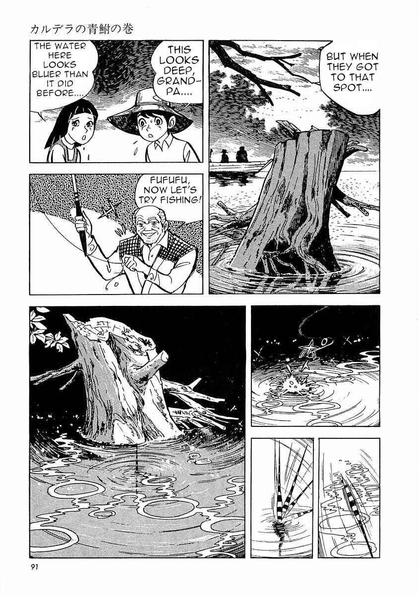 Page 92 Chapter 1 Fisherboy Sanpei