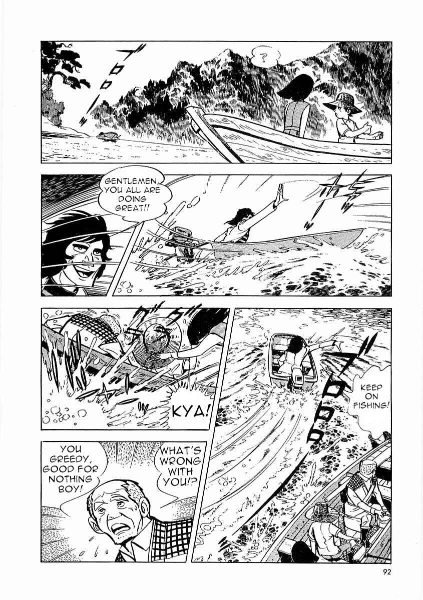 Page 93 Chapter 1 Fisherboy Sanpei