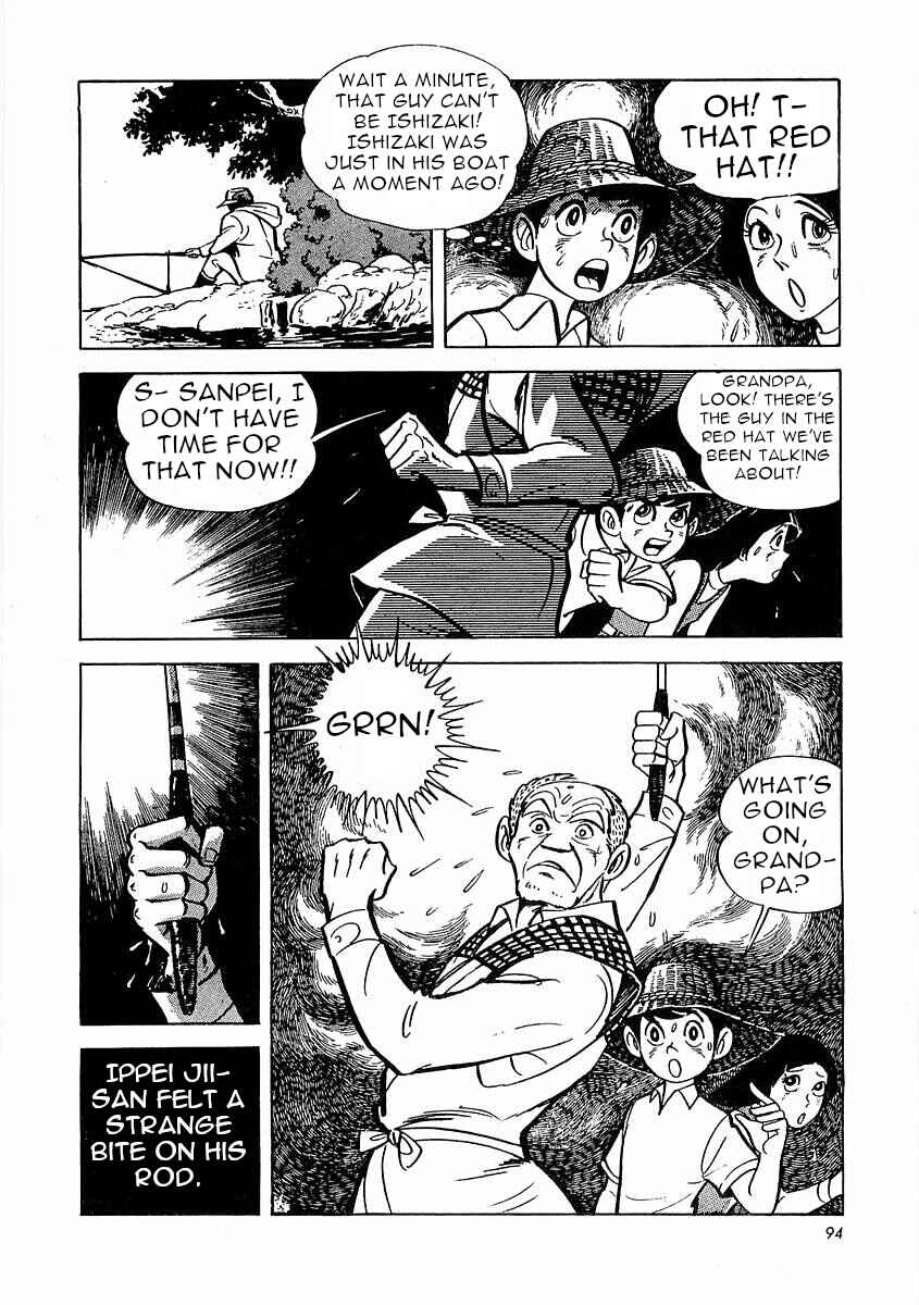 Page 95 Chapter 1 Fisherboy Sanpei
