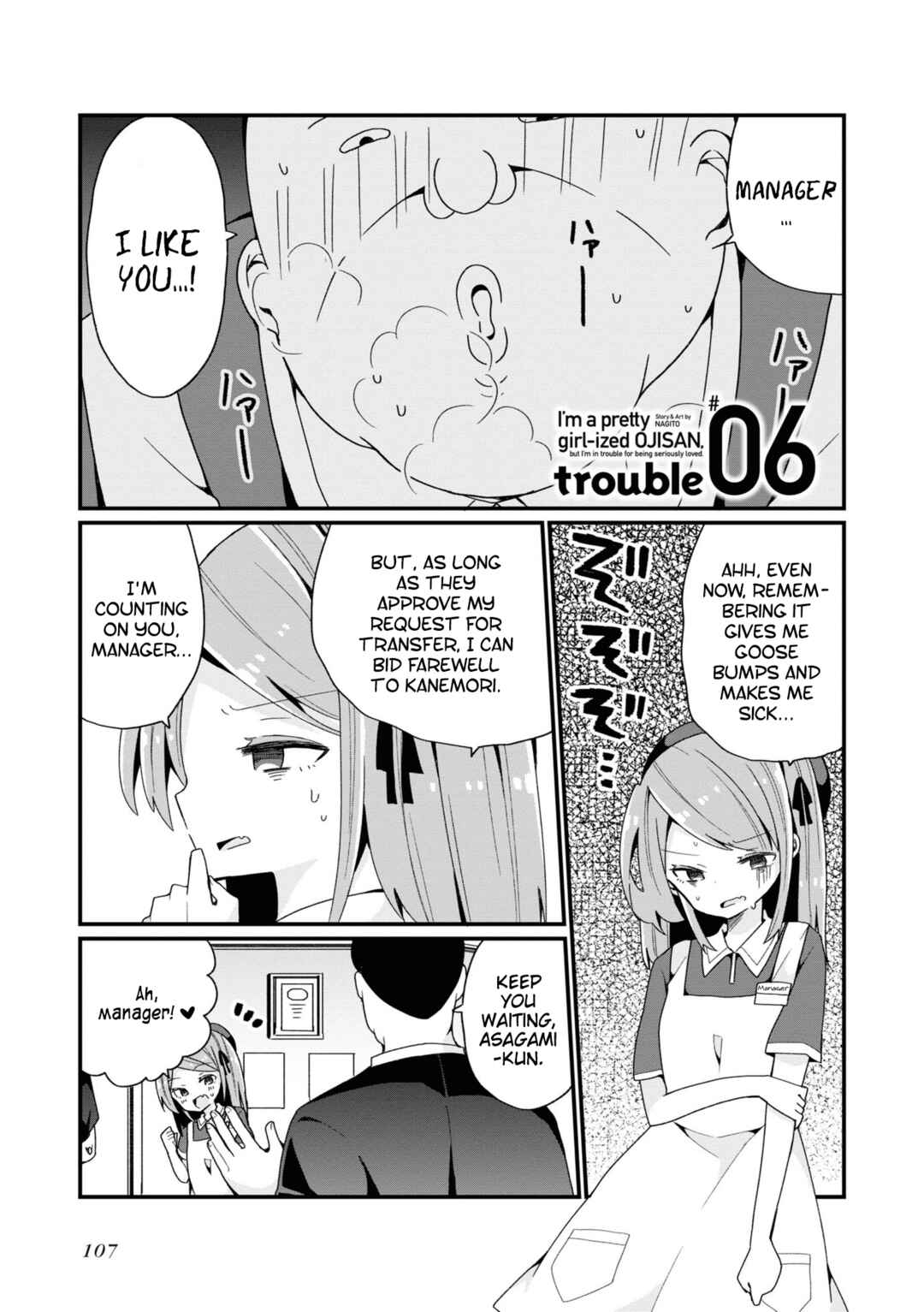 Page 1 Chapter 6 Bishoujokashita Oji-san dakedo, Gachi Koi sarete Komattemasu