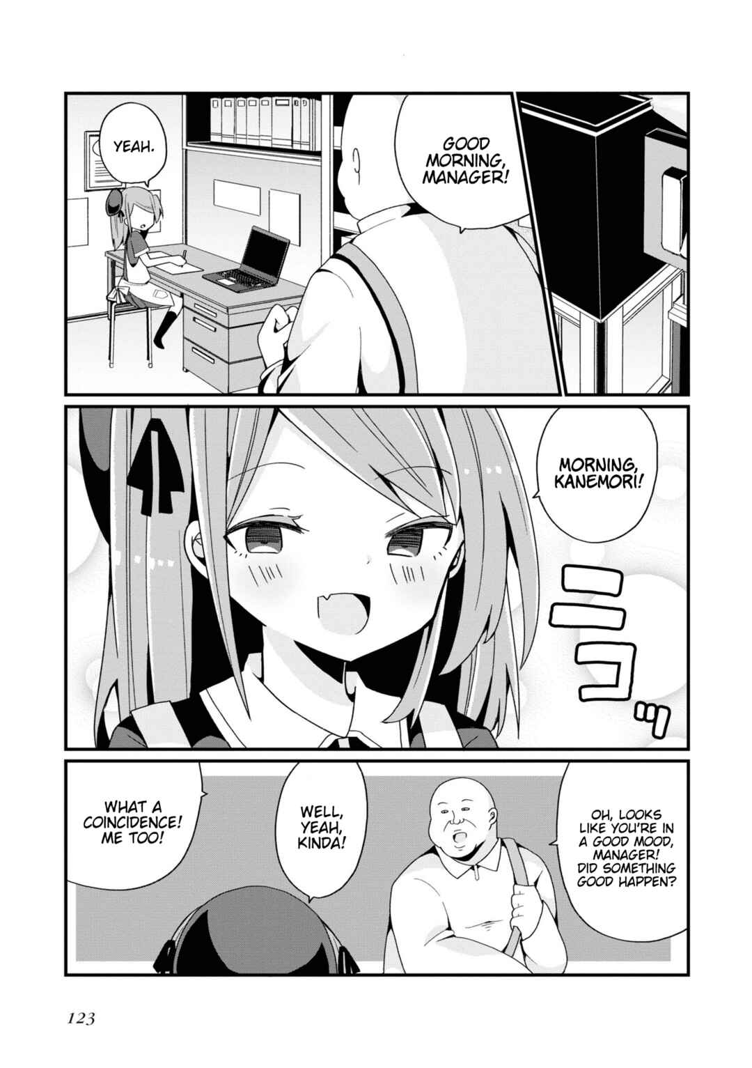Page 17 Chapter 6 Bishoujokashita Oji-san dakedo, Gachi Koi sarete Komattemasu