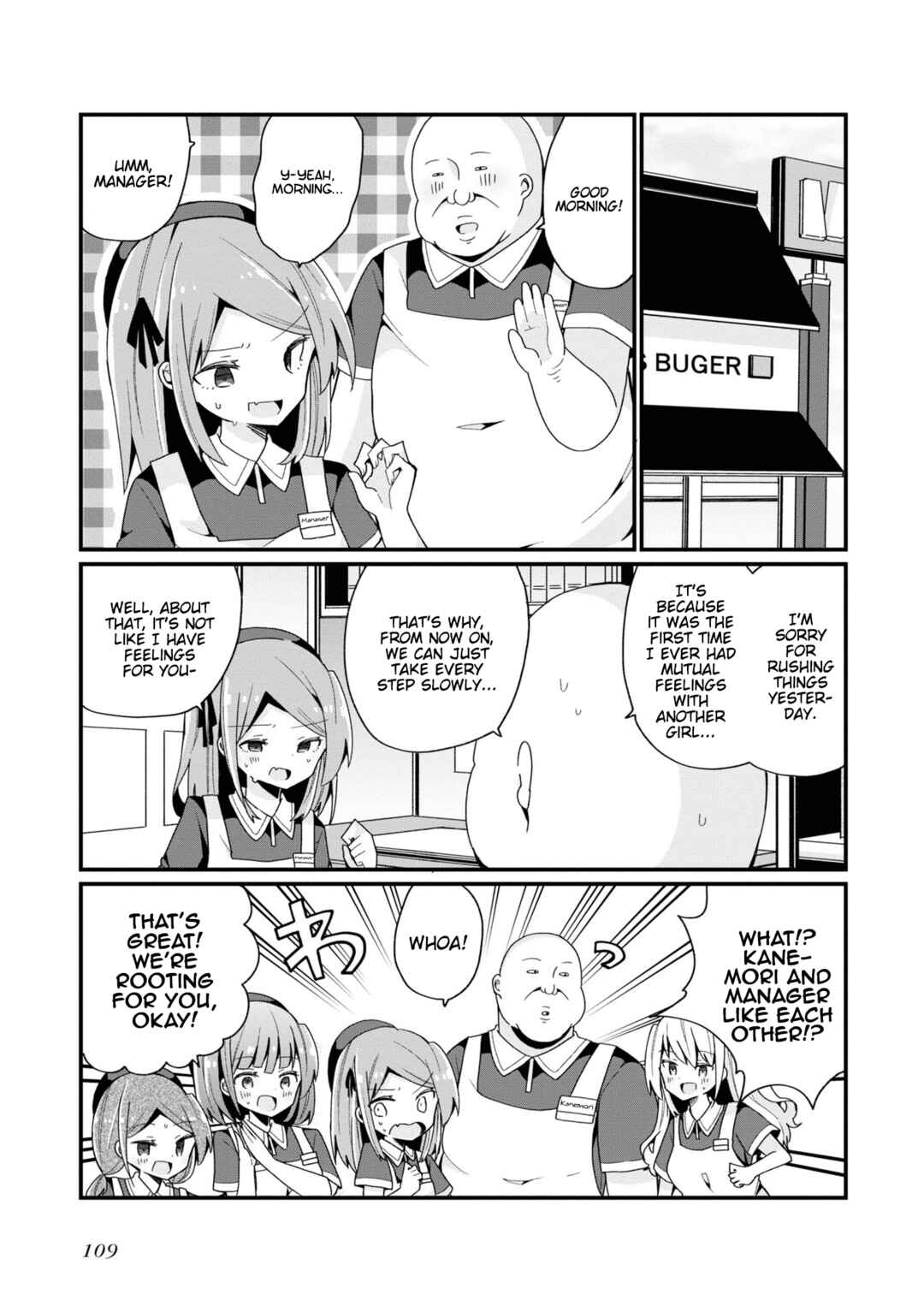 Page 3 Chapter 6 Bishoujokashita Oji-san dakedo, Gachi Koi sarete Komattemasu