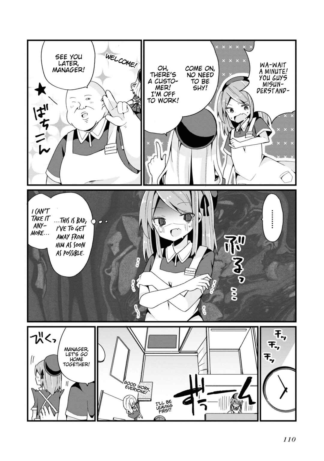 Page 4 Chapter 6 Bishoujokashita Oji-san dakedo, Gachi Koi sarete Komattemasu