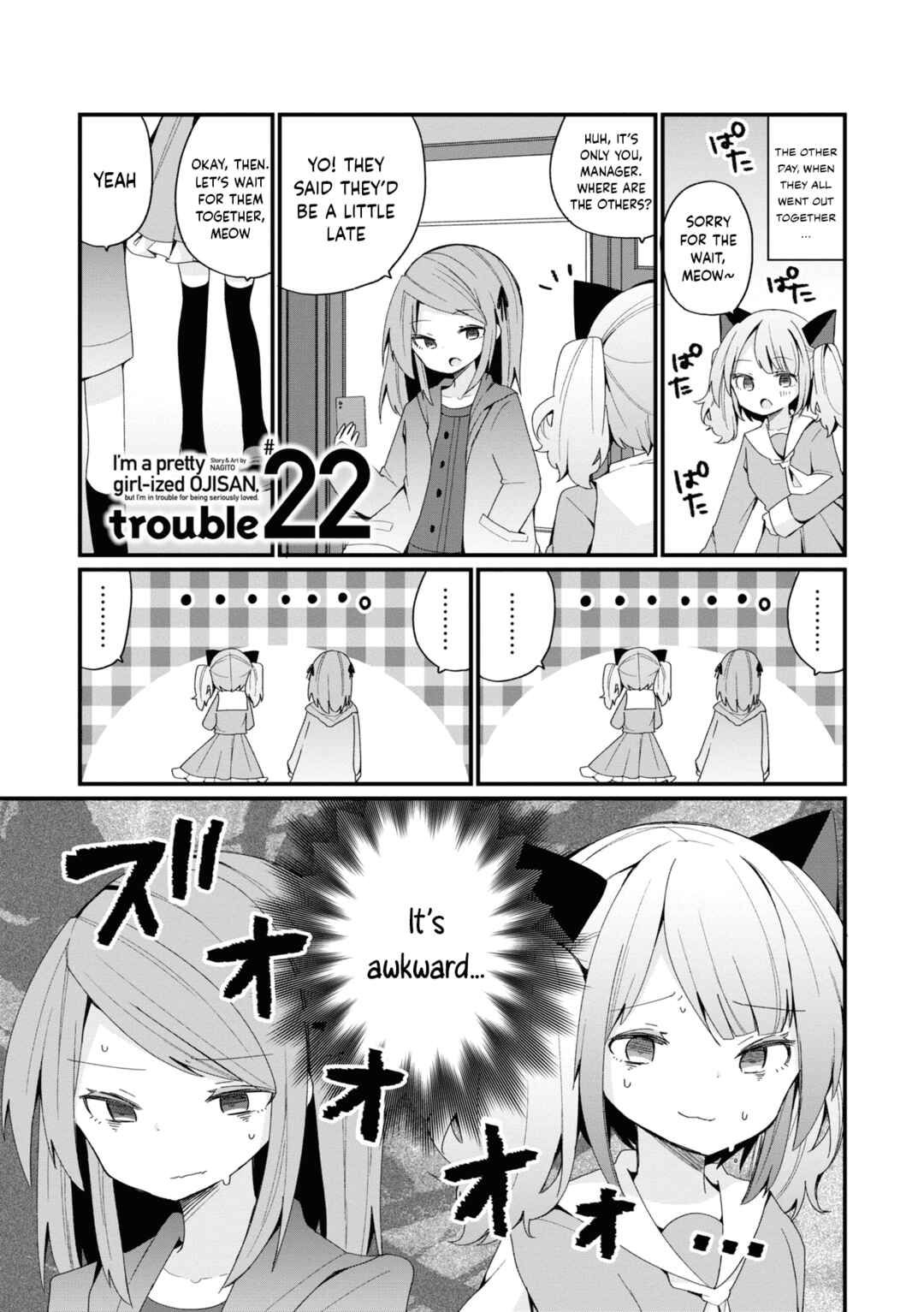 Page 1 Chapter 22 Bishoujokashita Oji-san dakedo, Gachi Koi sarete Komattemasu