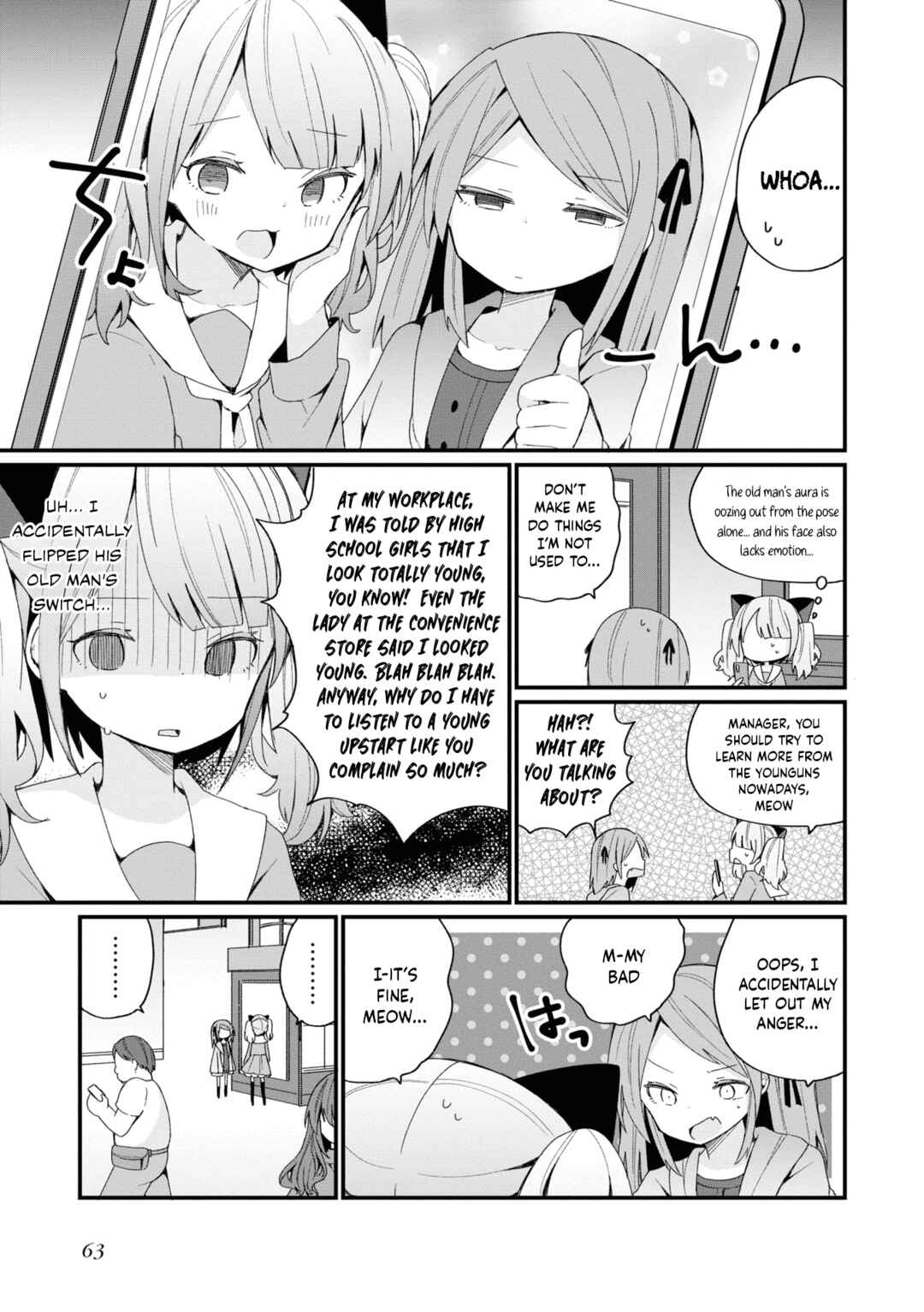 Page 3 Chapter 22 Bishoujokashita Oji-san dakedo, Gachi Koi sarete Komattemasu