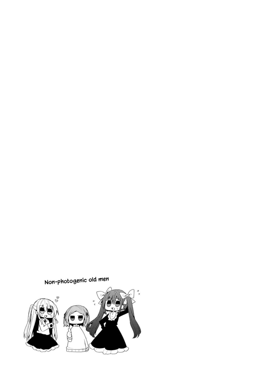 Page 5 Chapter 22 Bishoujokashita Oji-san dakedo, Gachi Koi sarete Komattemasu