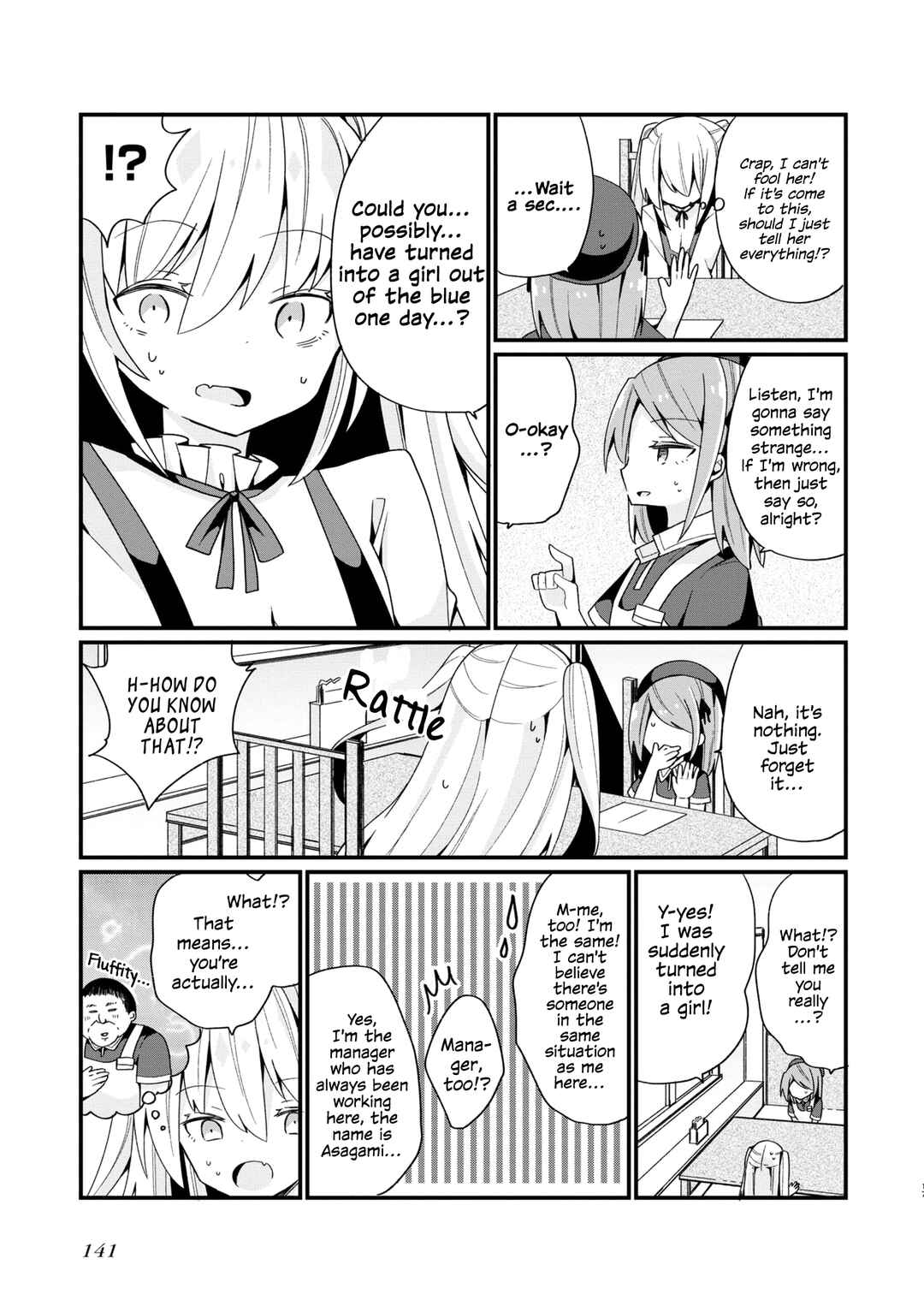 Page 17 Chapter 7 Bishoujokashita Oji-san dakedo, Gachi Koi sarete Komattemasu