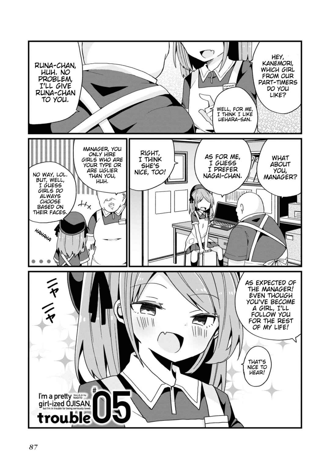 Page 1 Chapter 5 Bishoujokashita Oji-san dakedo, Gachi Koi sarete Komattemasu
