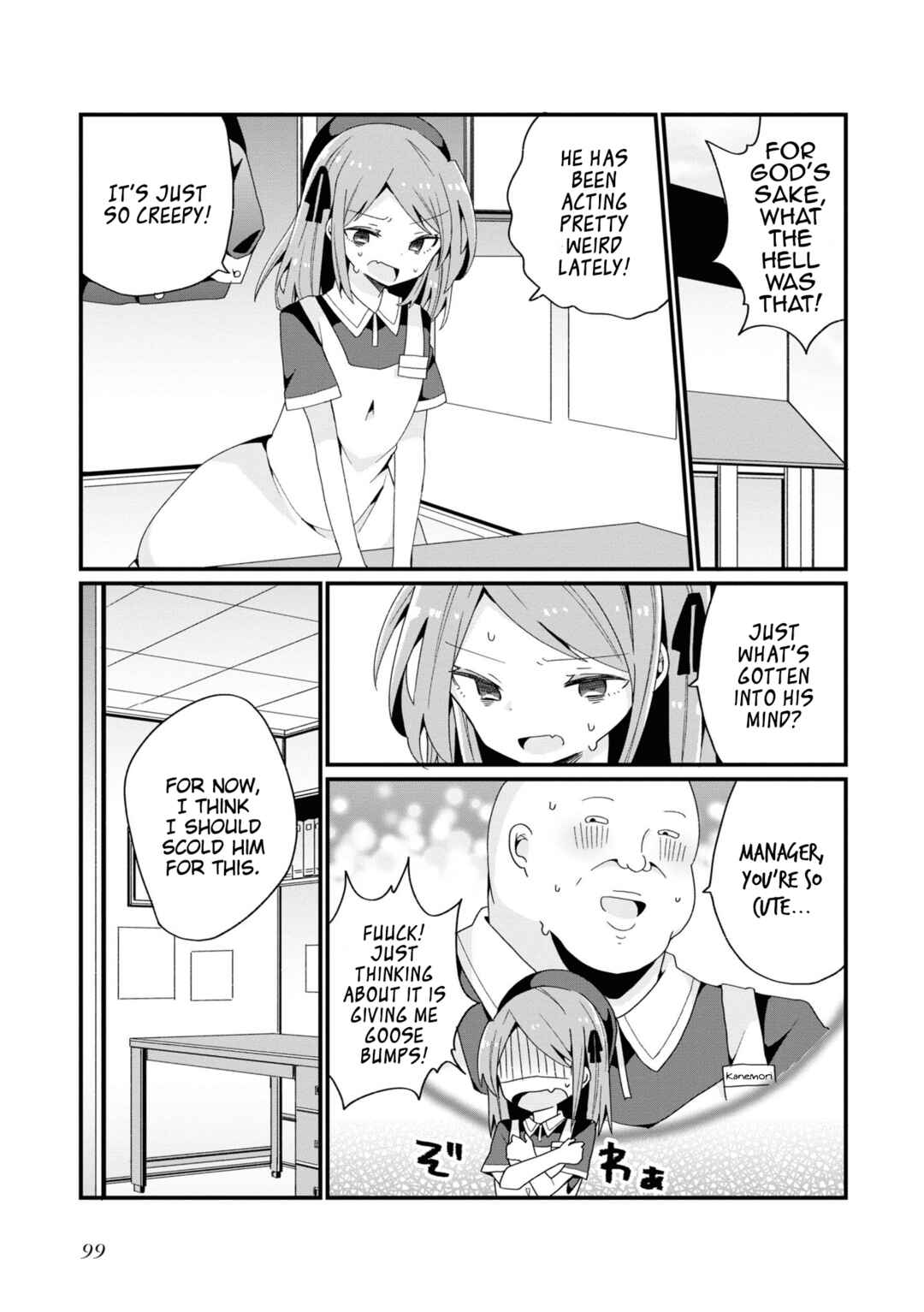 Page 13 Chapter 5 Bishoujokashita Oji-san dakedo, Gachi Koi sarete Komattemasu