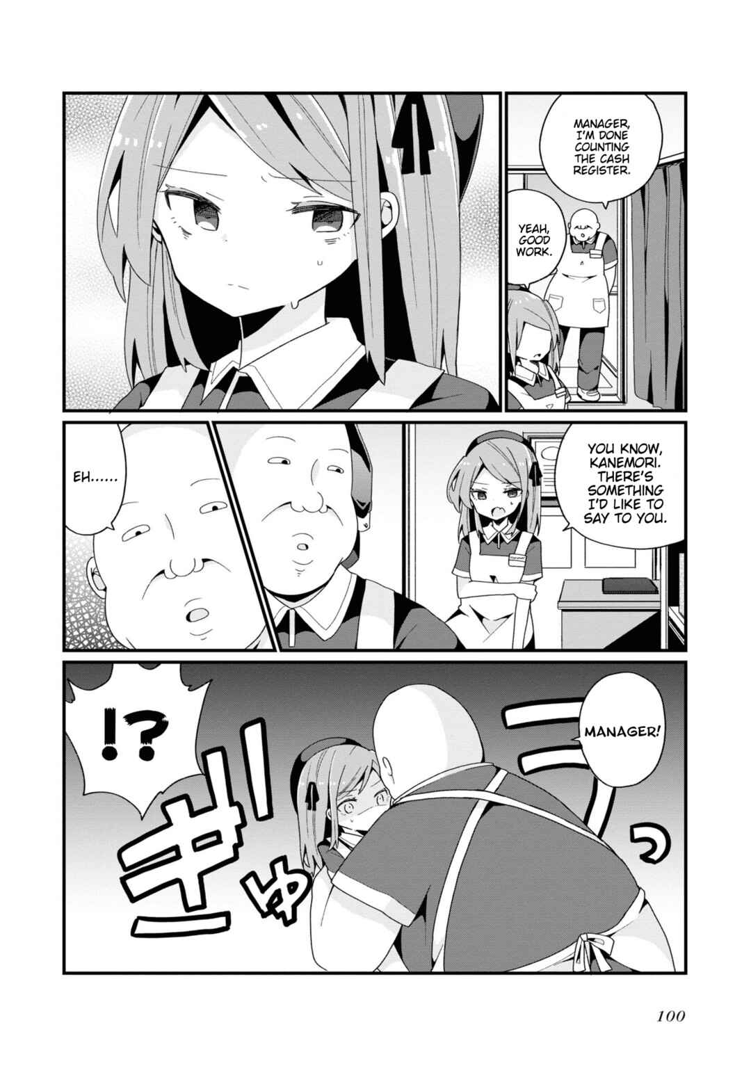 Page 14 Chapter 5 Bishoujokashita Oji-san dakedo, Gachi Koi sarete Komattemasu
