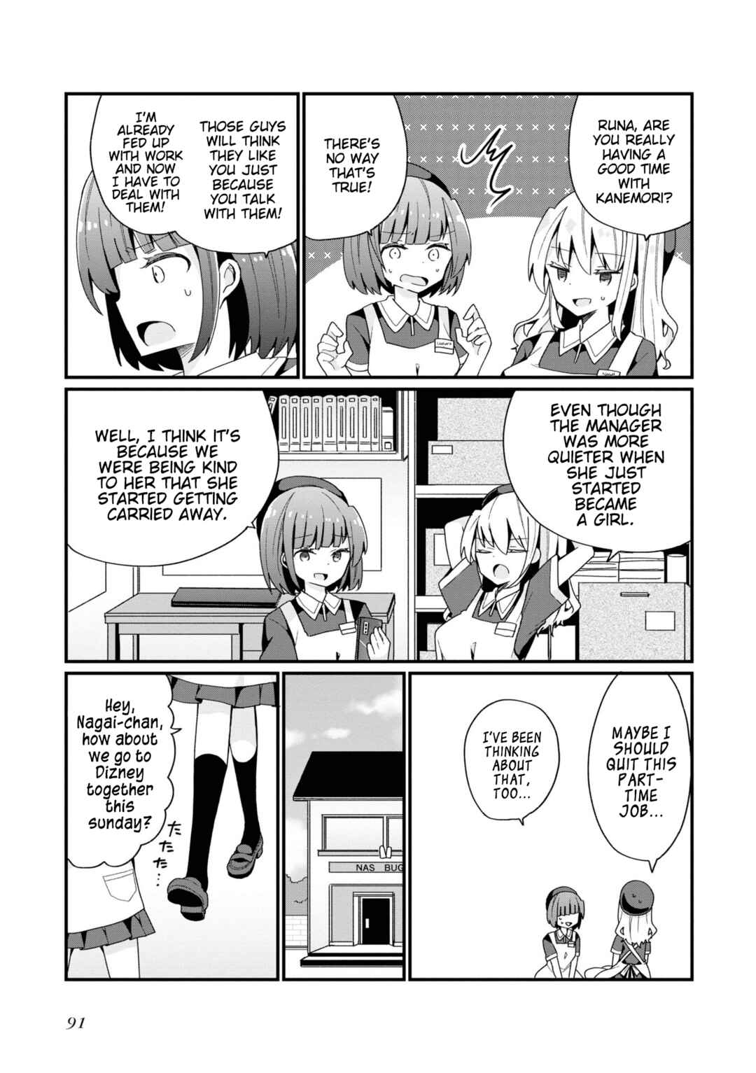 Page 5 Chapter 5 Bishoujokashita Oji-san dakedo, Gachi Koi sarete Komattemasu