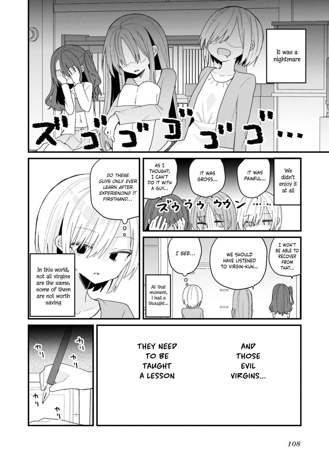 Page 8 Chapter 54 Bishoujokashita Oji-san dakedo, Gachi Koi sarete Komattemasu