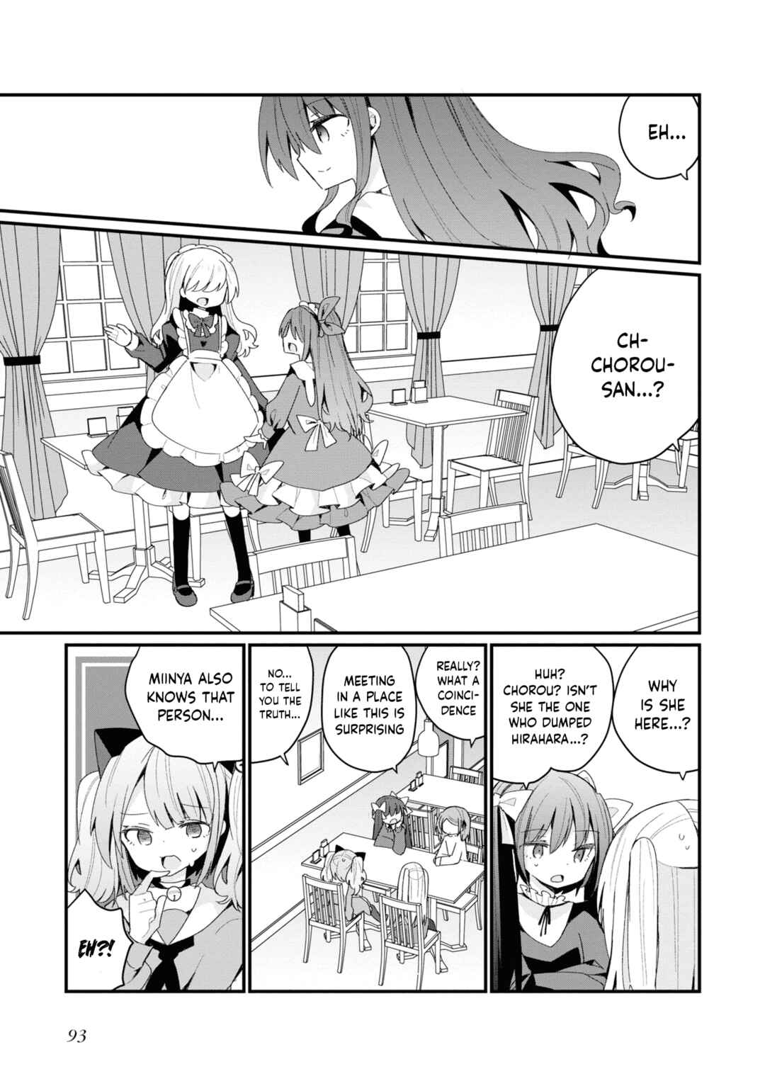 Page 13 Chapter 24 Bishoujokashita Oji-san dakedo, Gachi Koi sarete Komattemasu