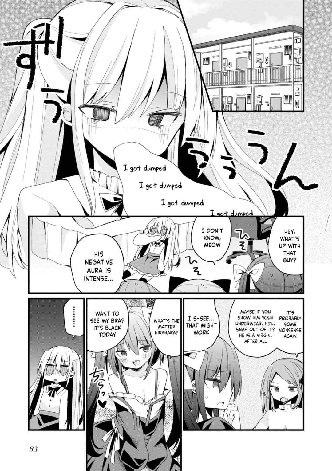 Page 3 Chapter 24 Bishoujokashita Oji-san dakedo, Gachi Koi sarete Komattemasu