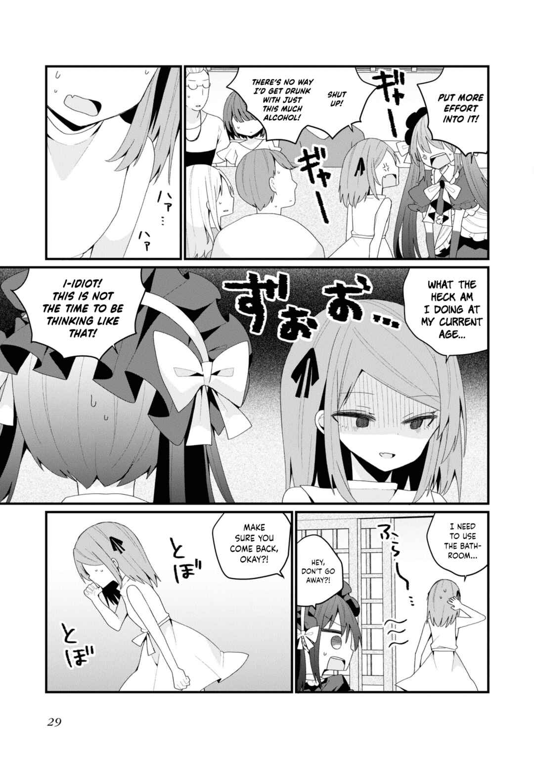 Page 11 Chapter 39 Bishoujokashita Oji-san dakedo, Gachi Koi sarete Komattemasu