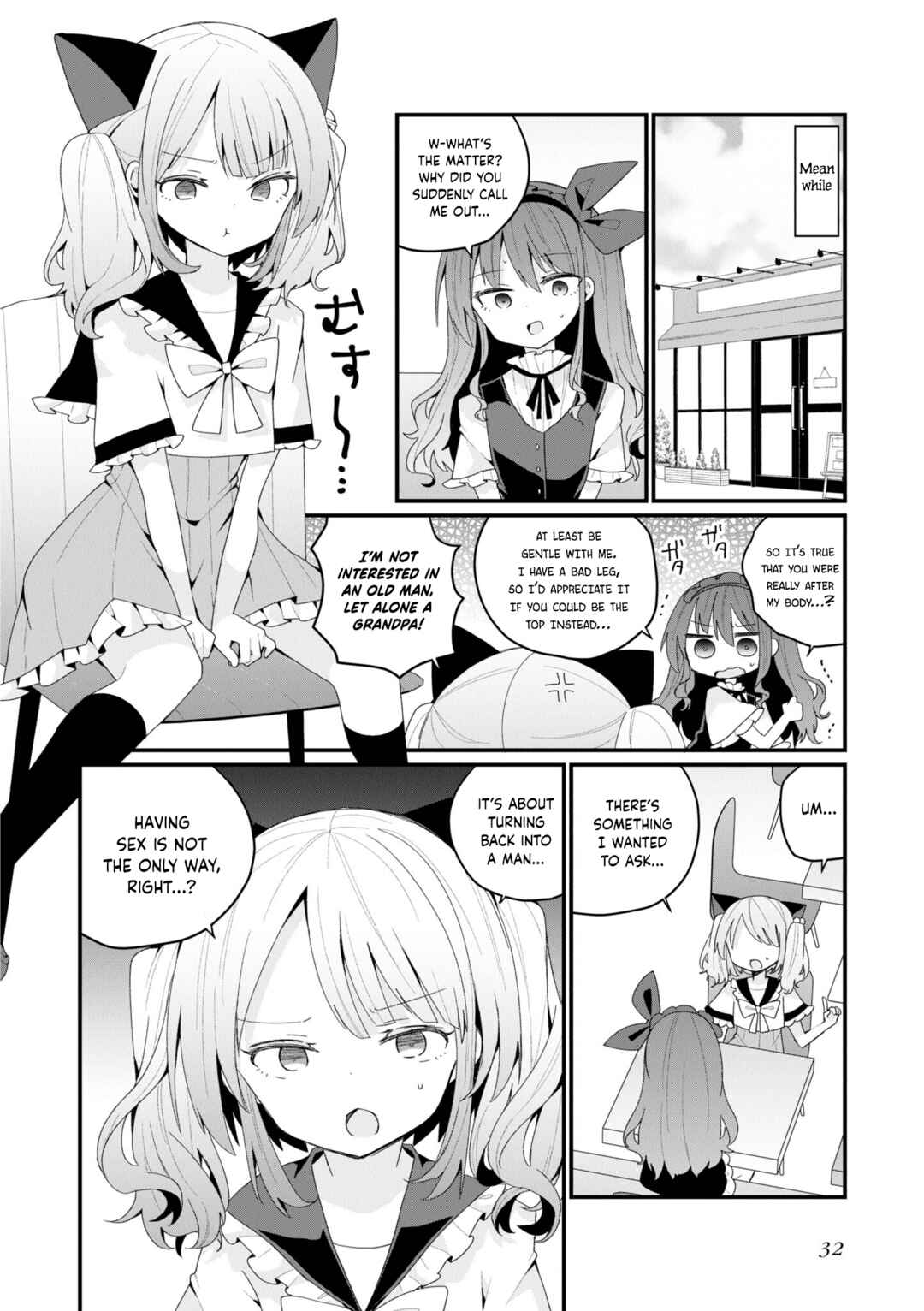 Page 14 Chapter 39 Bishoujokashita Oji-san dakedo, Gachi Koi sarete Komattemasu