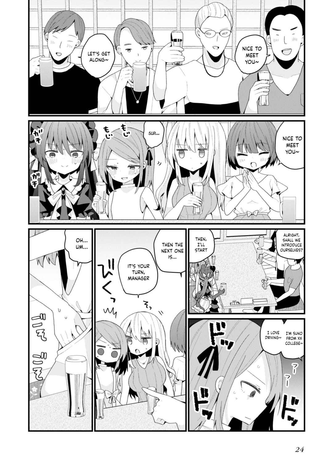 Page 6 Chapter 39 Bishoujokashita Oji-san dakedo, Gachi Koi sarete Komattemasu