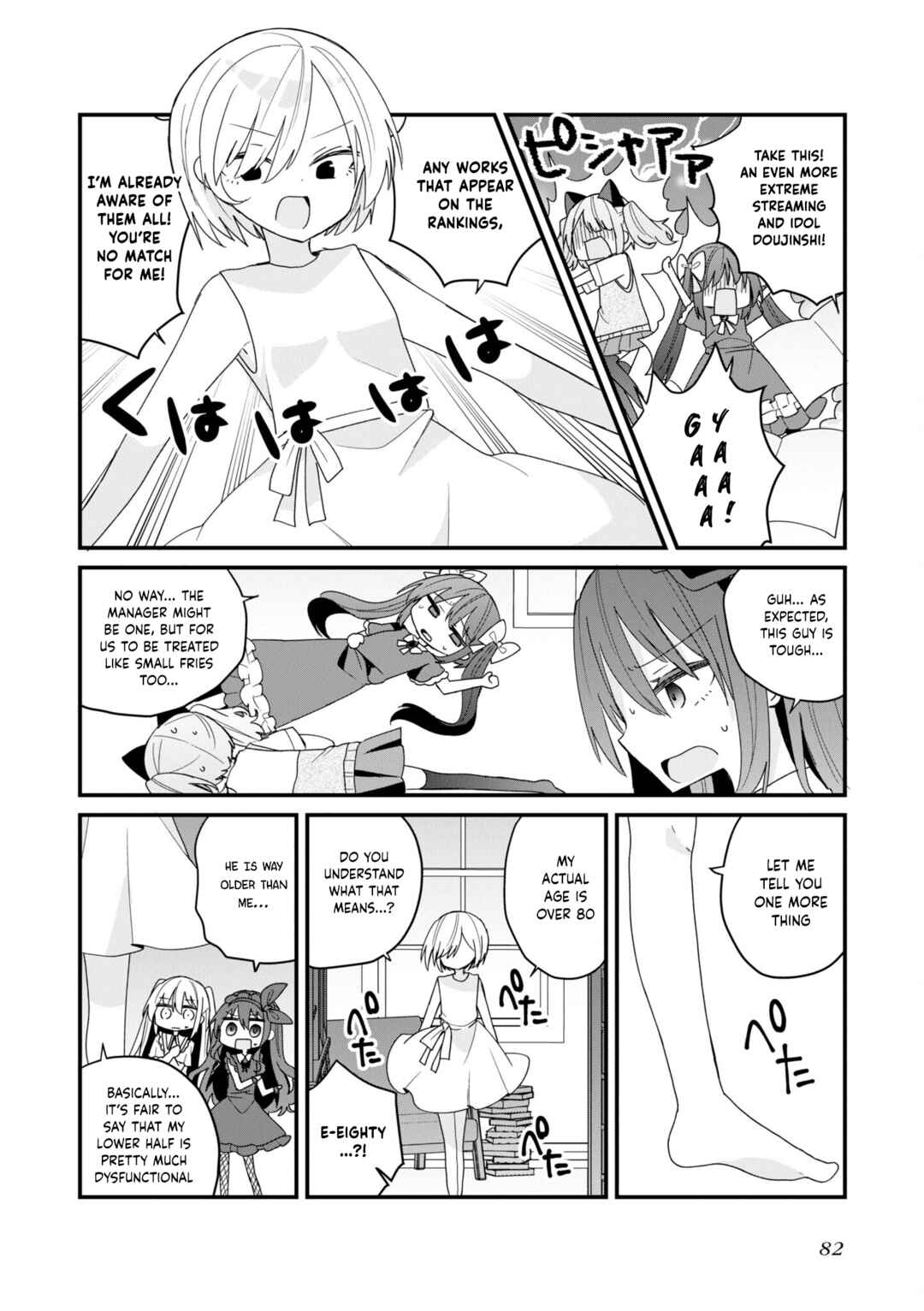 Page 10 Chapter 52 Bishoujokashita Oji-san dakedo, Gachi Koi sarete Komattemasu
