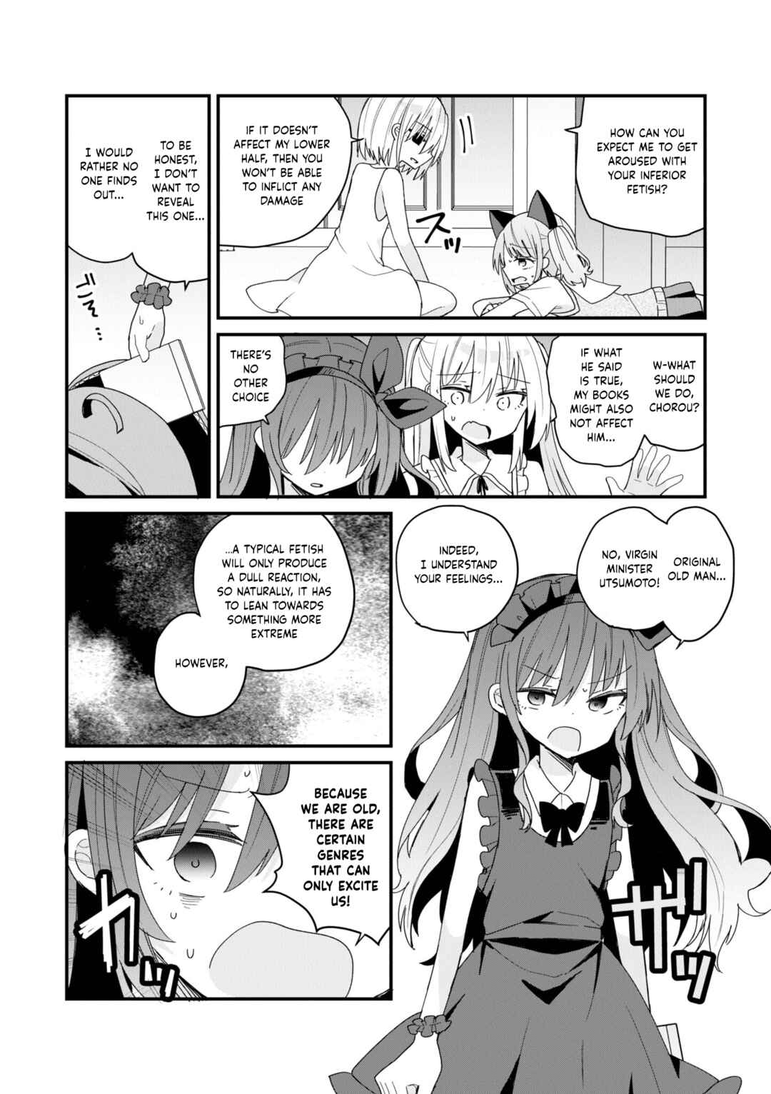 Page 11 Chapter 52 Bishoujokashita Oji-san dakedo, Gachi Koi sarete Komattemasu