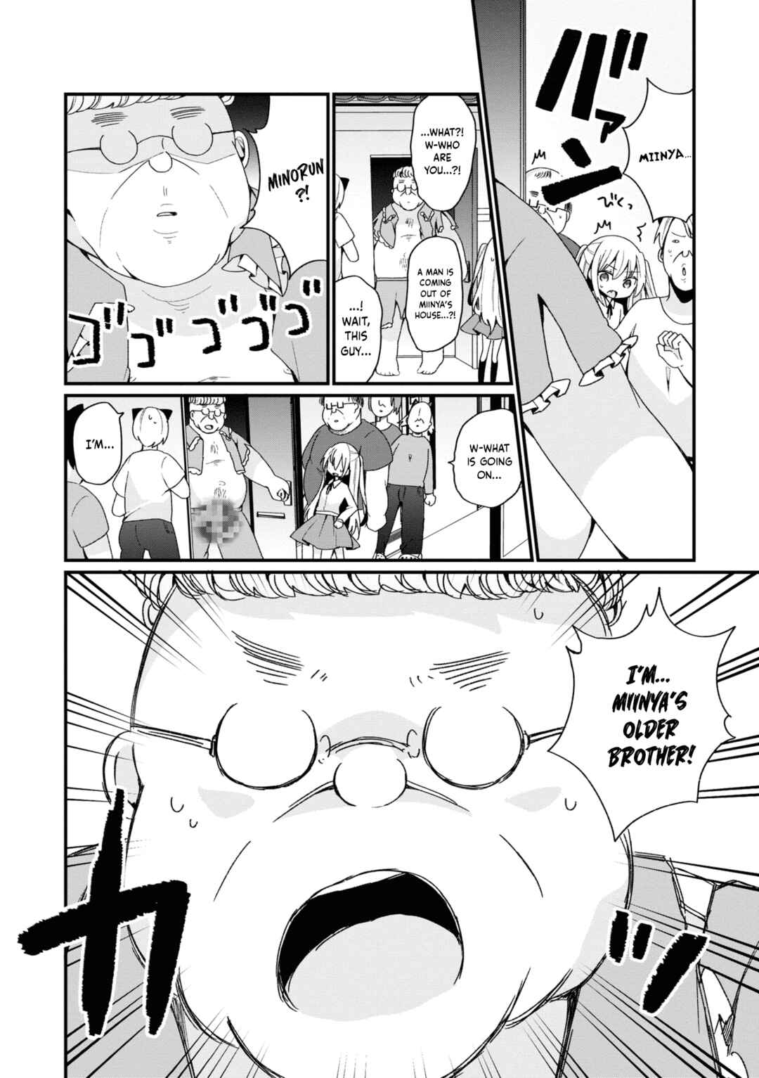 Page 14 Chapter 17 Bishoujokashita Oji-san dakedo, Gachi Koi sarete Komattemasu