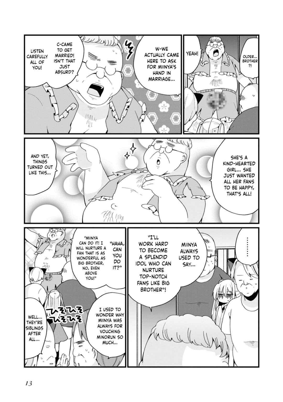 Page 15 Chapter 17 Bishoujokashita Oji-san dakedo, Gachi Koi sarete Komattemasu