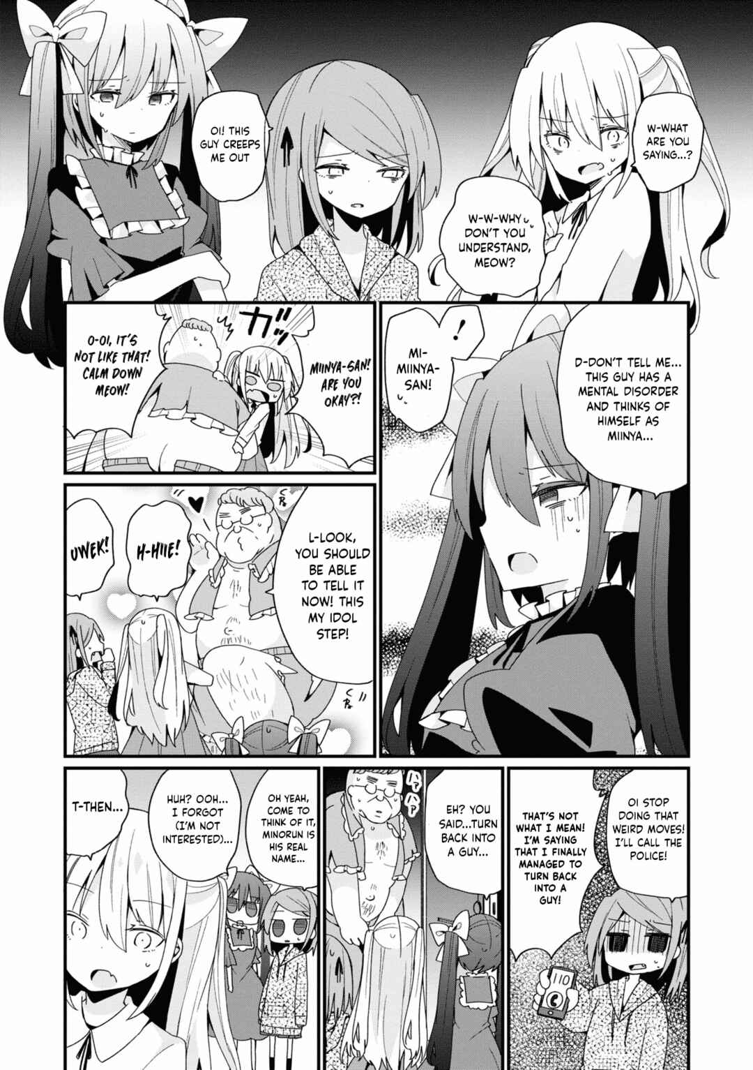 Page 19 Chapter 17 Bishoujokashita Oji-san dakedo, Gachi Koi sarete Komattemasu