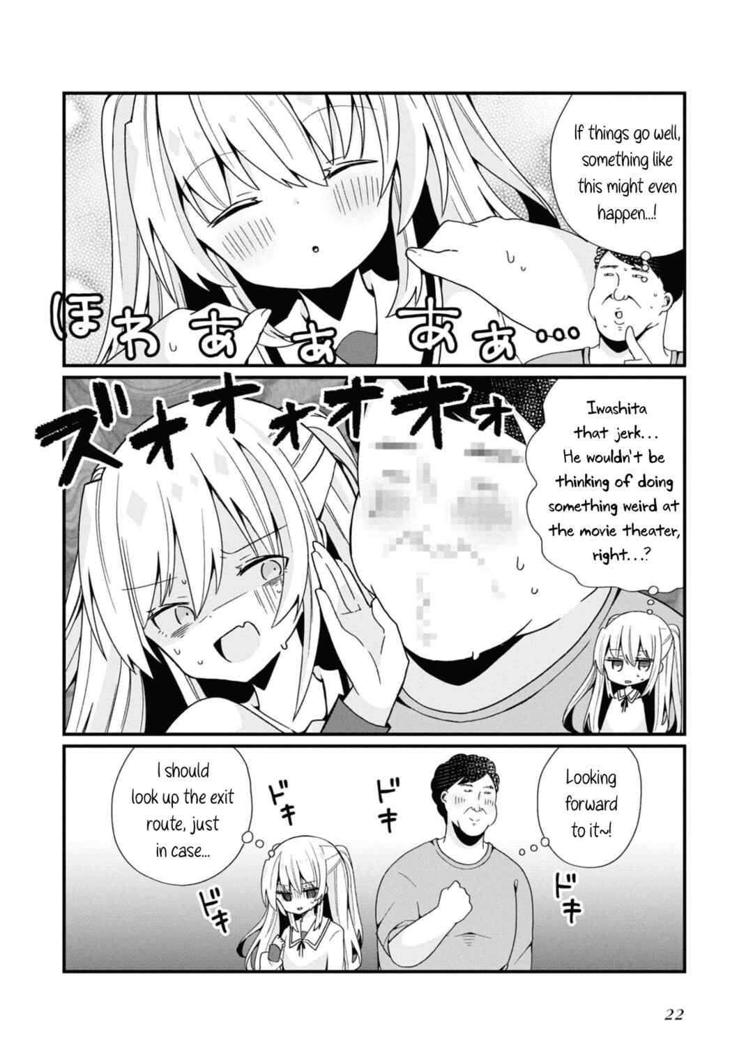 Page 2 Chapter 9 Bishoujokashita Oji-san dakedo, Gachi Koi sarete Komattemasu