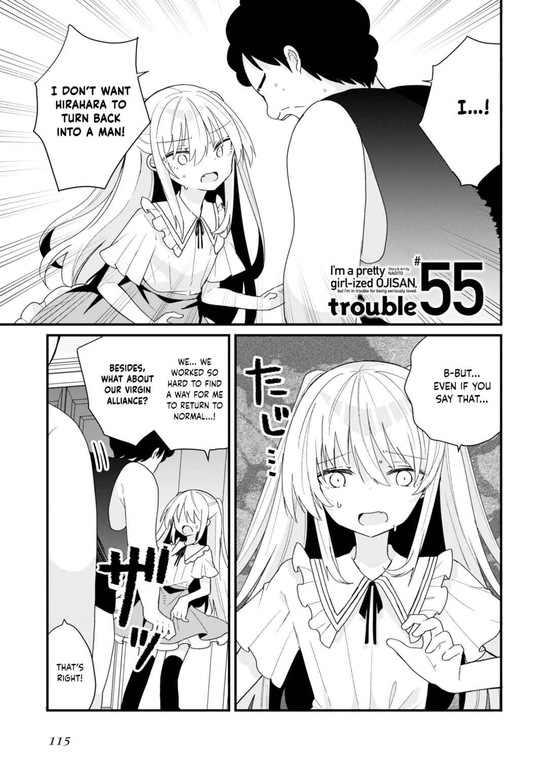 Page 1 Chapter 55 Bishoujokashita Oji-san dakedo, Gachi Koi sarete Komattemasu
