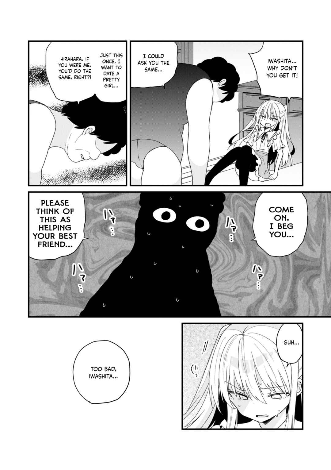Page 12 Chapter 55 Bishoujokashita Oji-san dakedo, Gachi Koi sarete Komattemasu