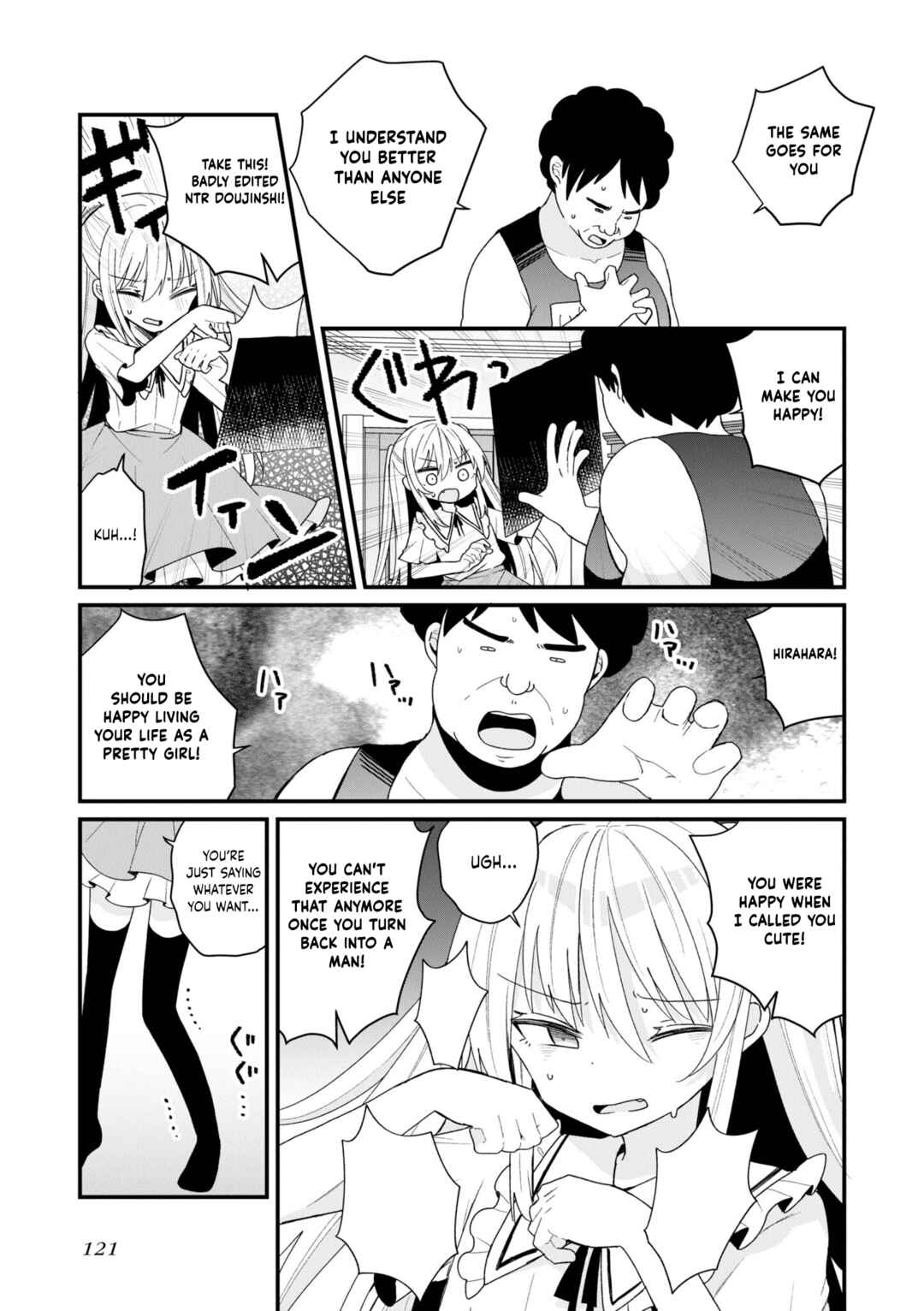 Page 7 Chapter 55 Bishoujokashita Oji-san dakedo, Gachi Koi sarete Komattemasu