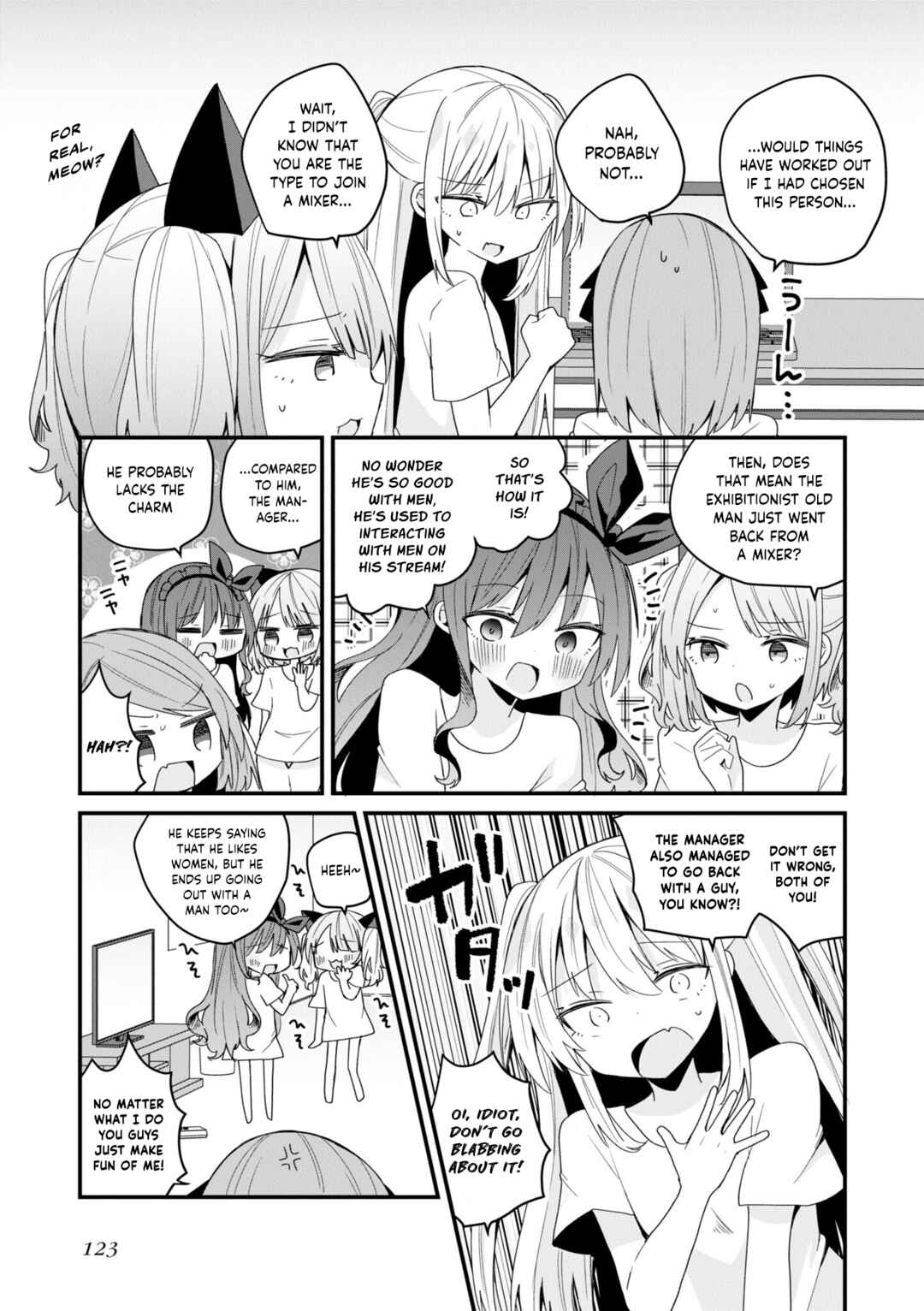 Page 5 Chapter 46 Bishoujokashita Oji-san dakedo, Gachi Koi sarete Komattemasu