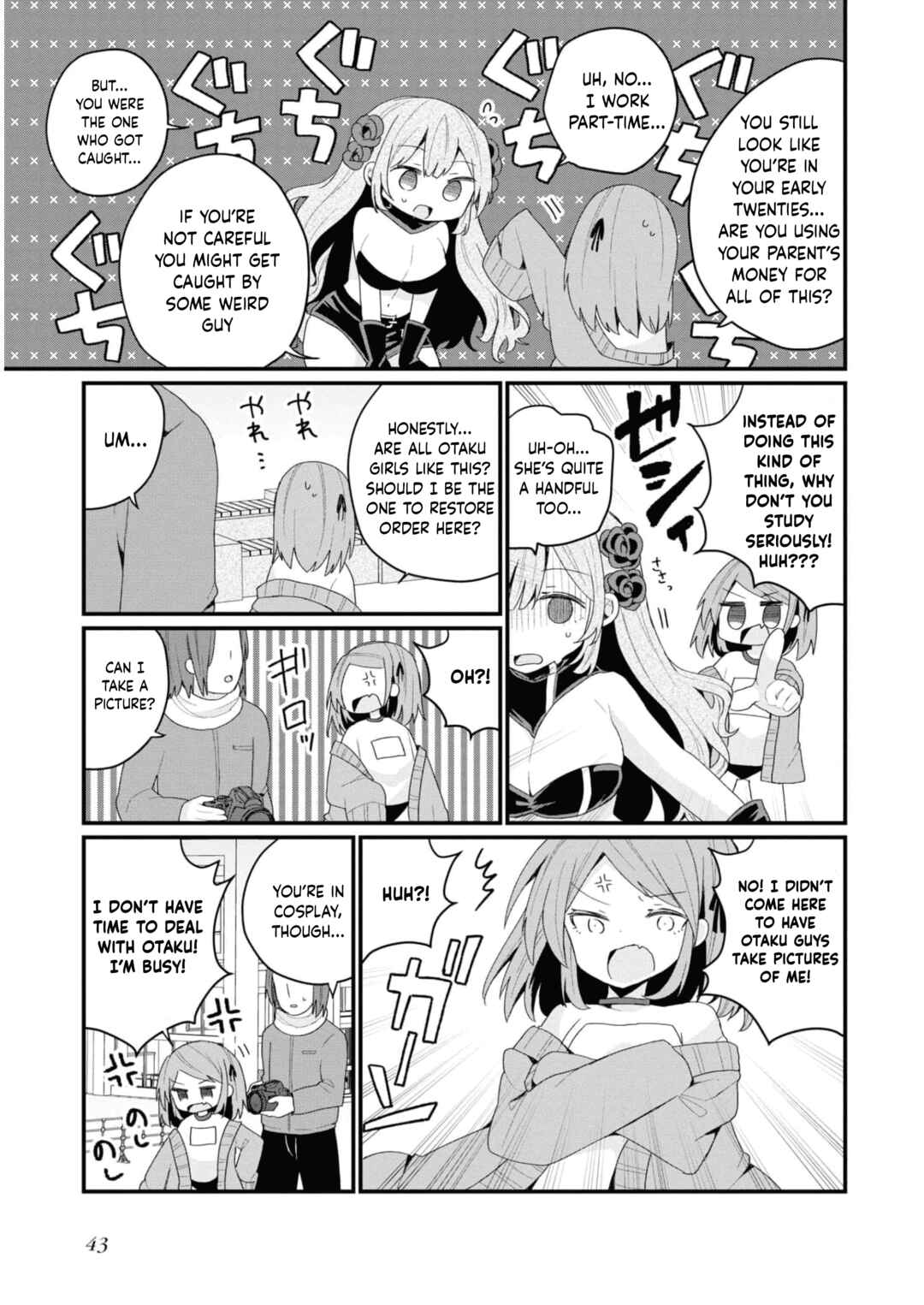 Page 13 Chapter 29 Bishoujokashita Oji-san dakedo, Gachi Koi sarete Komattemasu