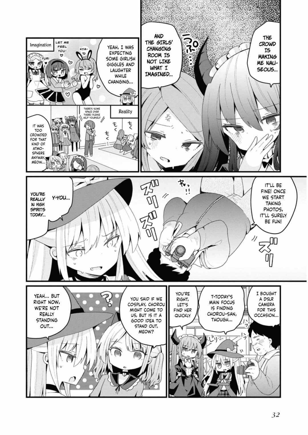 Page 2 Chapter 29 Bishoujokashita Oji-san dakedo, Gachi Koi sarete Komattemasu