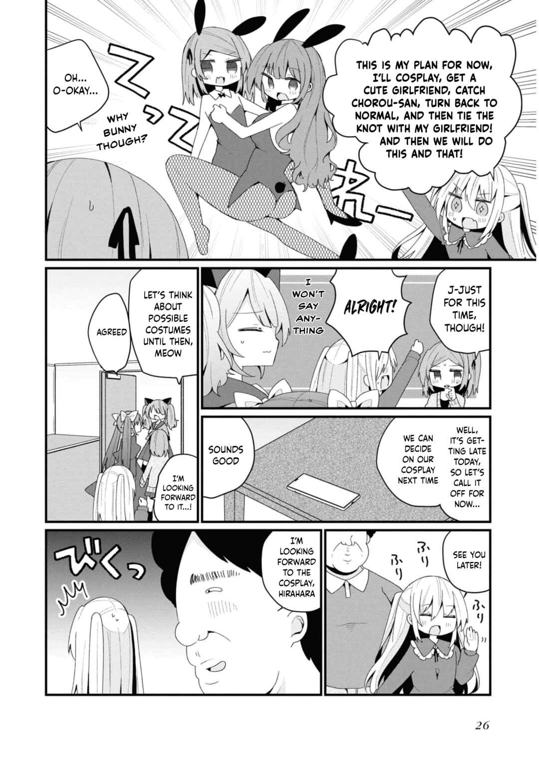 Page 10 Chapter 28 Bishoujokashita Oji-san dakedo, Gachi Koi sarete Komattemasu