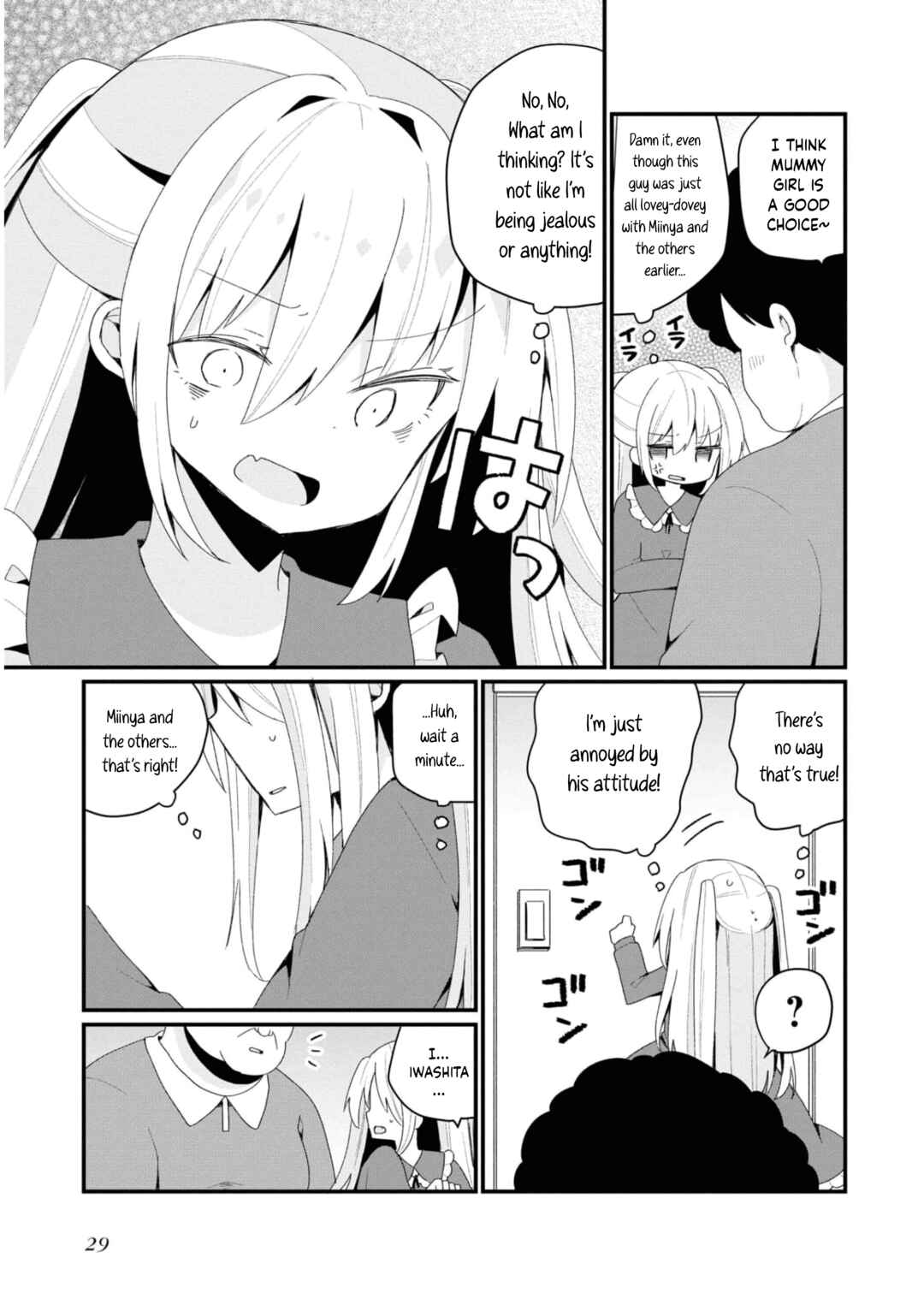 Page 13 Chapter 28 Bishoujokashita Oji-san dakedo, Gachi Koi sarete Komattemasu