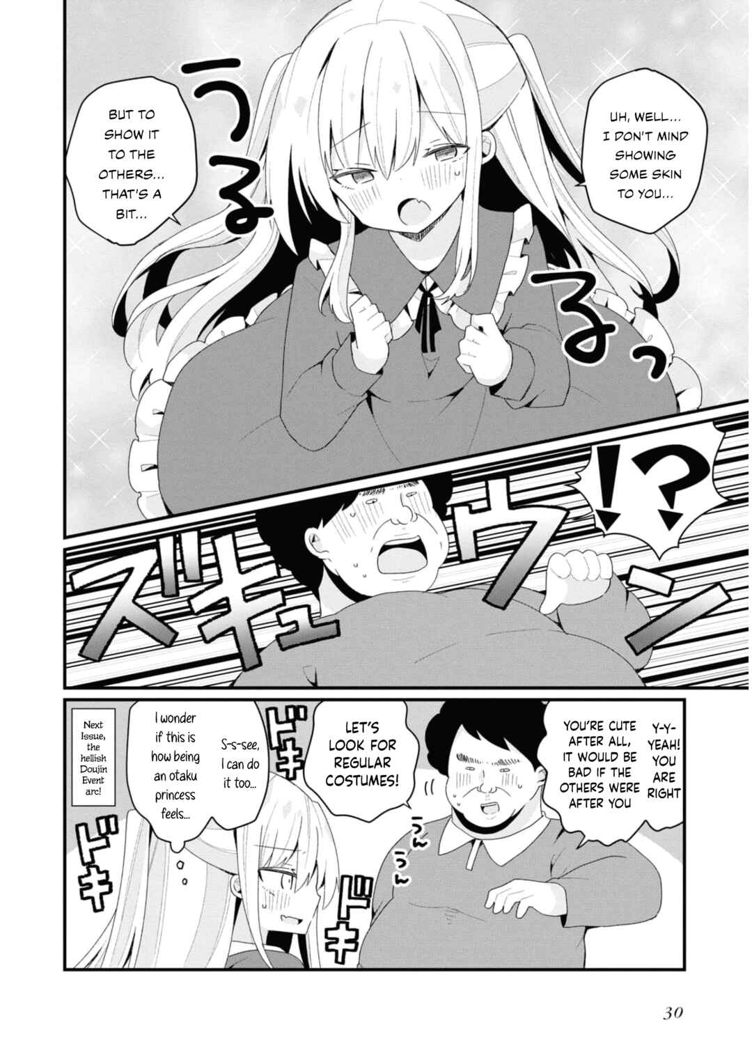 Page 14 Chapter 28 Bishoujokashita Oji-san dakedo, Gachi Koi sarete Komattemasu